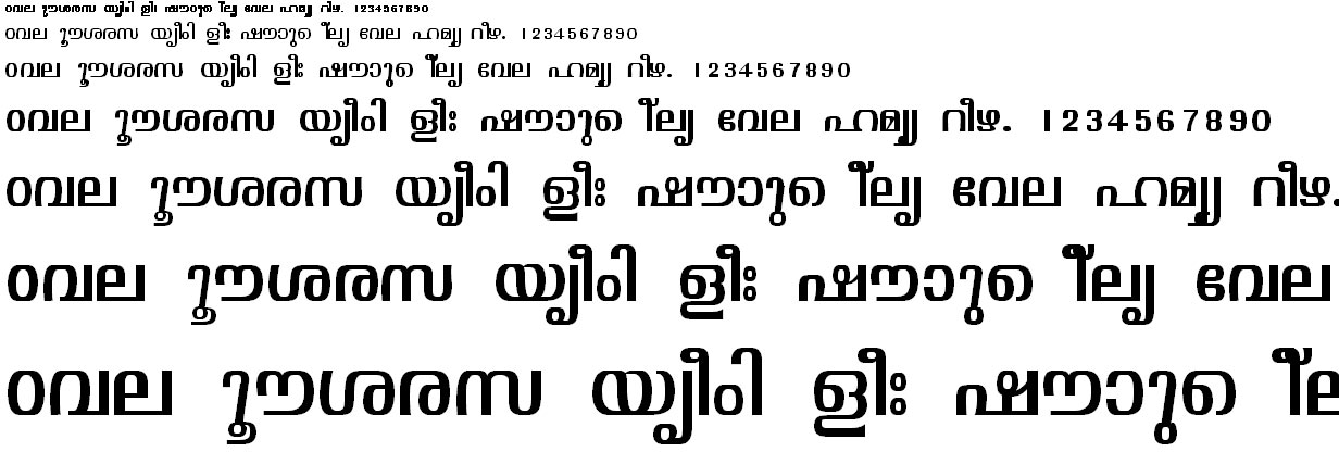 ML_TT_Visakham Normal Malayalam Font