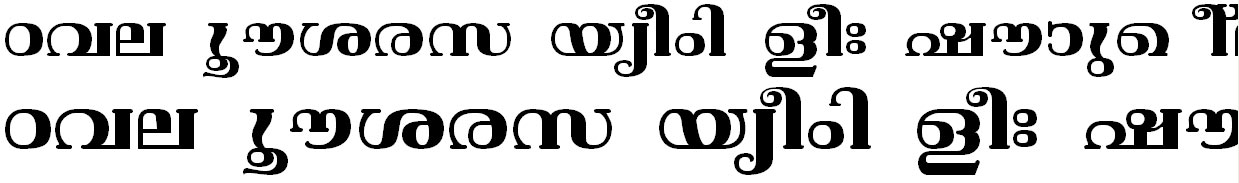 ML_TT_Vishu Bold Malayalam Font