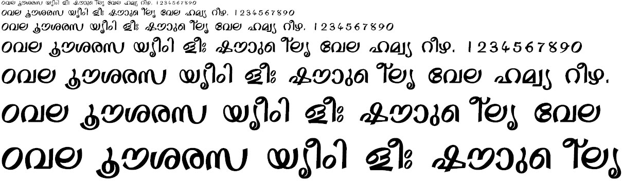 FML-Akhila Bold Malayalam Font