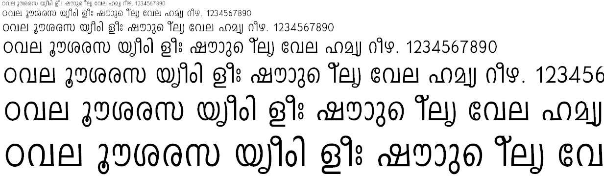 FML-Indulekha Malayalam Font