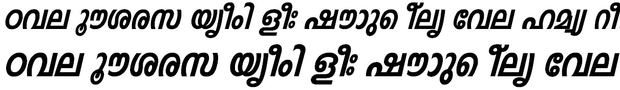 FML-Indulekha Heavy Bold Italic Malayalam Font