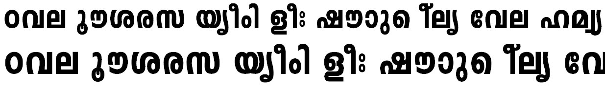 FML-Leela Heavy Malayalam Font