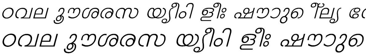 FML-Mohini Italic Malayalam Font