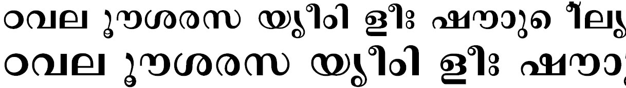 FML-Revathi Bold Malayalam Font