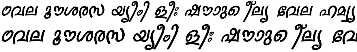 FML-Sruthy Bold Italic Malayalam Font