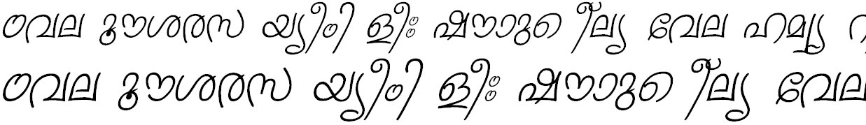 FML-Sruthy Italic Malayalam Font