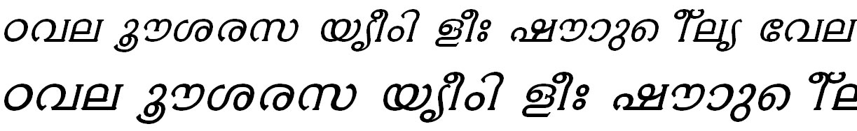 FML-TT-Ambili Bold Italic Malayalam Font