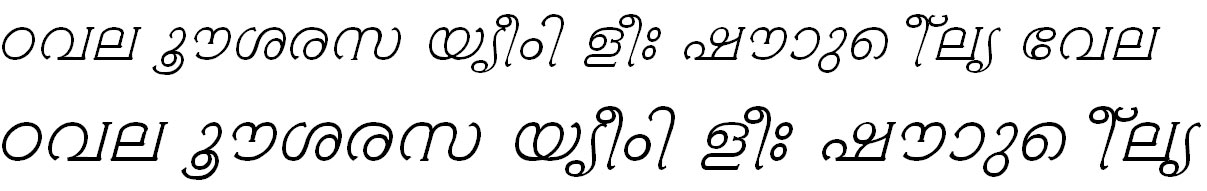 FML-TT-Ambili Italic Malayalam Font