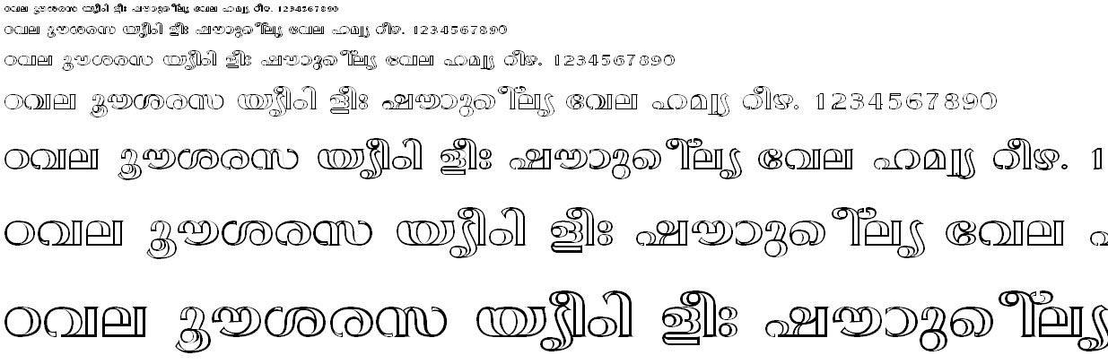 FML-TT-Anjali Bold Malayalam Font