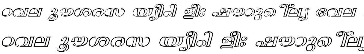 FML-TT-Anjali Bold Italic Bangla Font