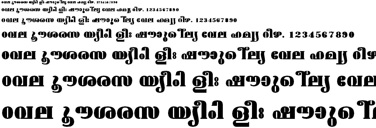 FML-TT-Ashtamudi ExBold Malayalam Font