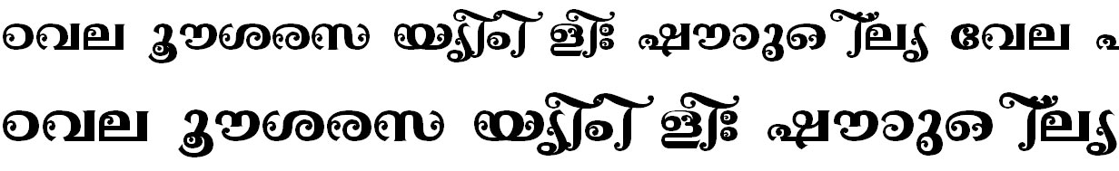 FML-TT-Ayilyam Bold Bangla Font