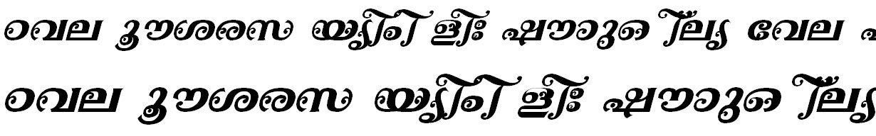 FML-TT-Ayilyam Bold Italic Bangla Font