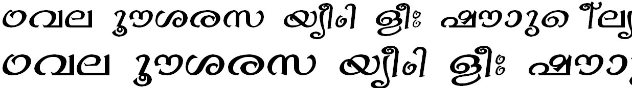 FML-TT-Bhavana Malayalam Font