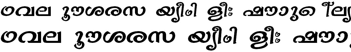 FML-TT-Bhavana Bold Italic Malayalam Font