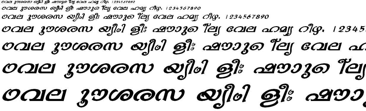 FML-TT-Bhavana Bold Italic Malayalam Font