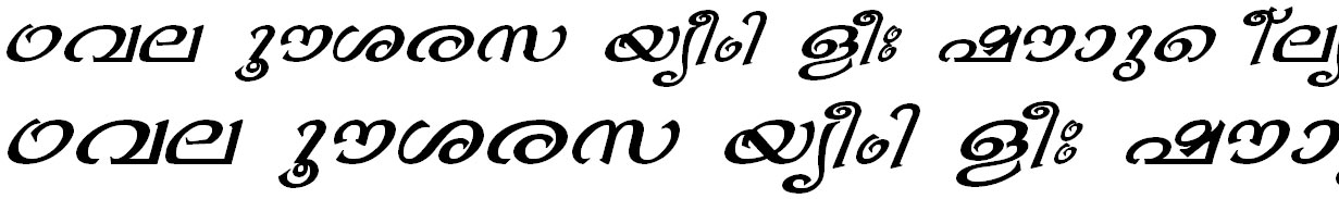 FML-TT-Bhavana Italic Malayalam Font