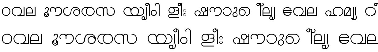 FML-TT-Chandrika Malayalam Font