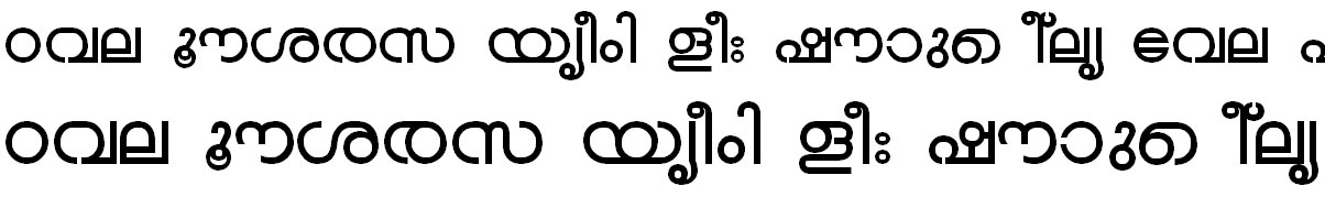 FML-TT-Chandrika Bold Bangla Font