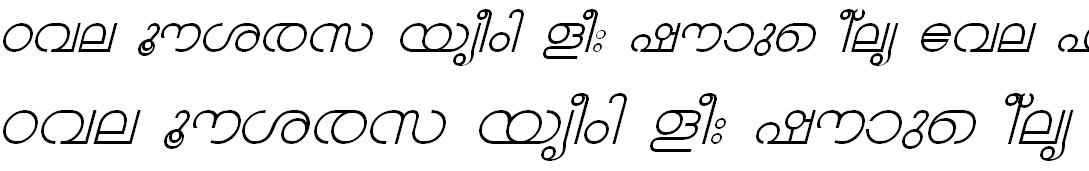 FML-TT-Chandrika Italic Bangla Font