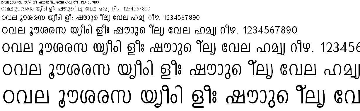 FML-TT-Indulekha Malayalam Font