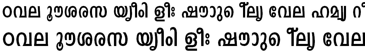 FML-TT-Indulekha Bold Malayalam Font