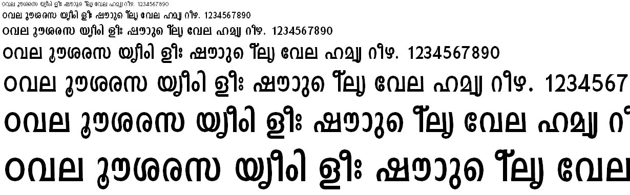 FML-TT-Indulekha Bold Malayalam Font
