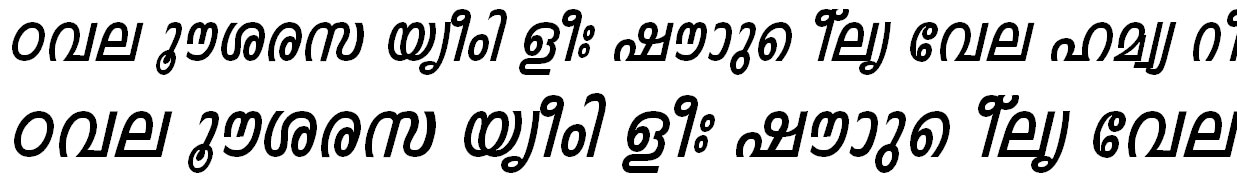 FML-TT-Indulekha Bold Italic Malayalam Font