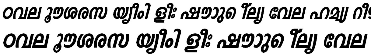 FML-TT-Indulekha Heavy Bold Italic Malayalam Font