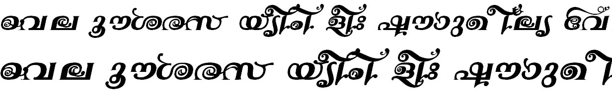 FML-TT-Jyotsna Bold Italic Malayalam Font