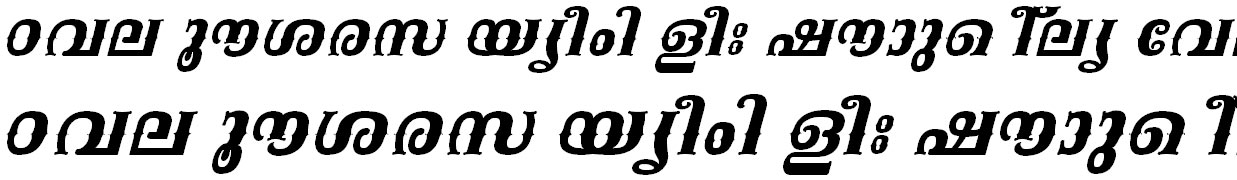 FML-TT-Kala Bold Italic Bangla Font