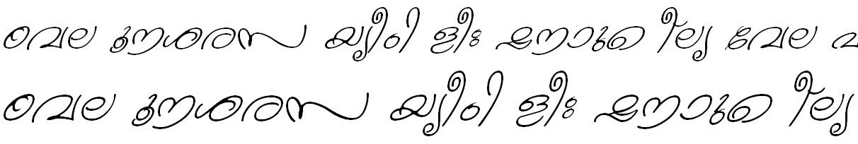 FML-TT-Kanika Italic Malayalam Font