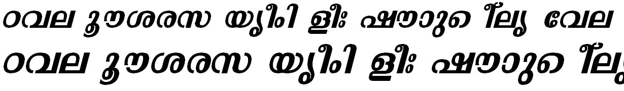 FML-TT-Malavika Bold Italic Malayalam Font