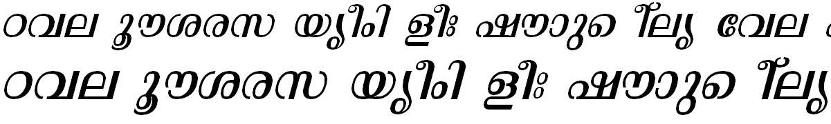 FML-TT-Malavika Italic Malayalam Font