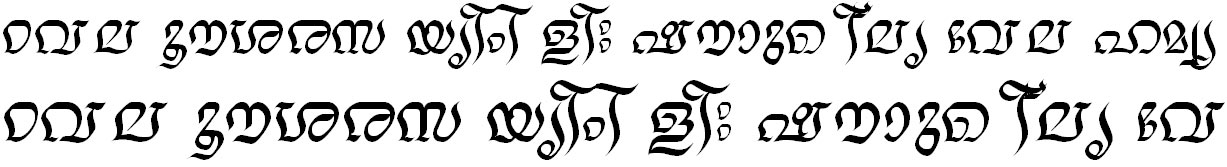 FML-TT-Nalini Malayalam Font