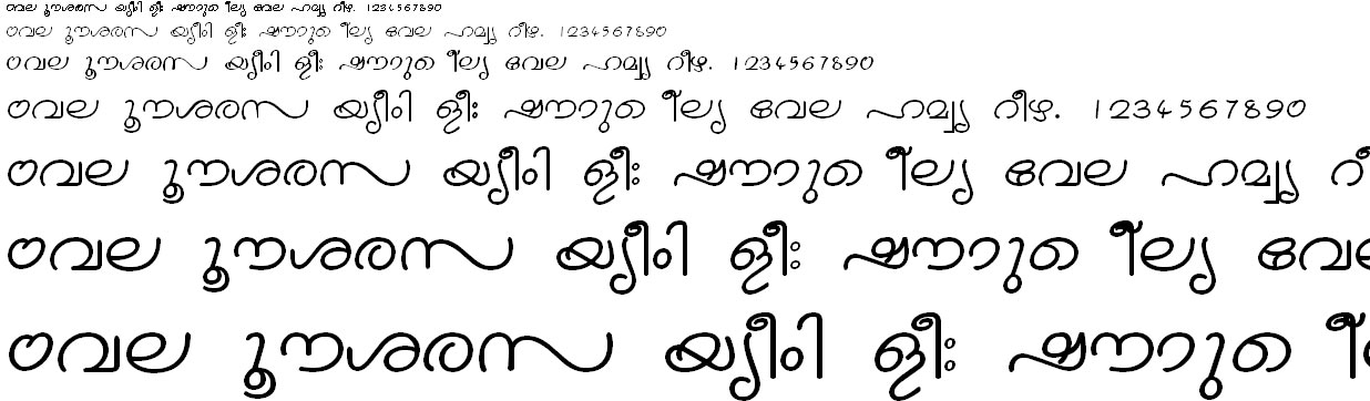 FML-TT-Nandini Malayalam Font