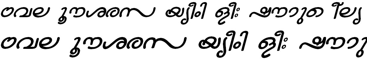 FML-TT-Nandini Bold Italic Malayalam Font