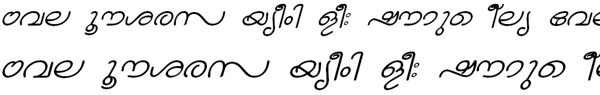 FML-TT-Nandini Italic Malayalam Font