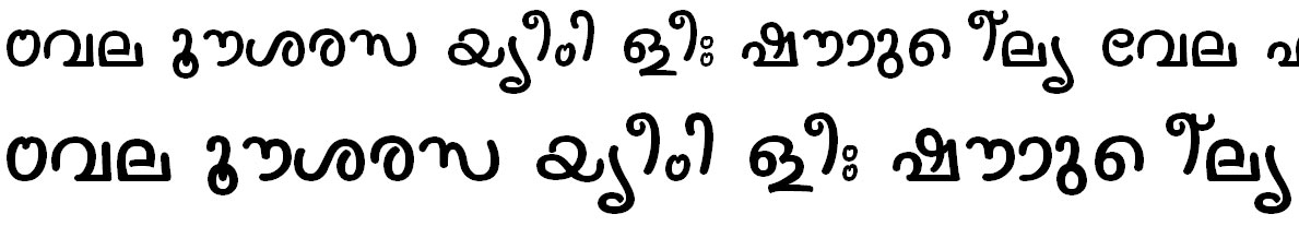 FML-TT-Nanditha Malayalam Font