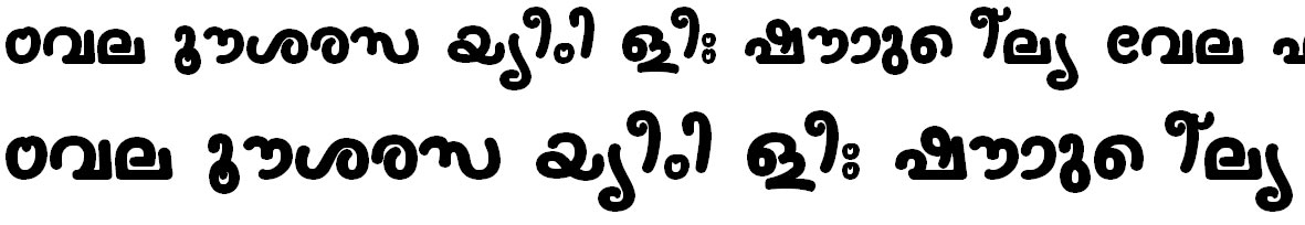 FML-TT-Nanditha Bold Malayalam Font