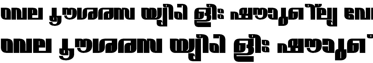 FML-TT-Narmada ExBold Malayalam Font
