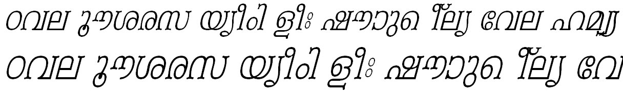 FML-TT-Periyar Italic Bangla Font