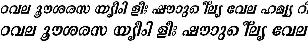 FML-TT-Pooram Bold Italic Malayalam Font