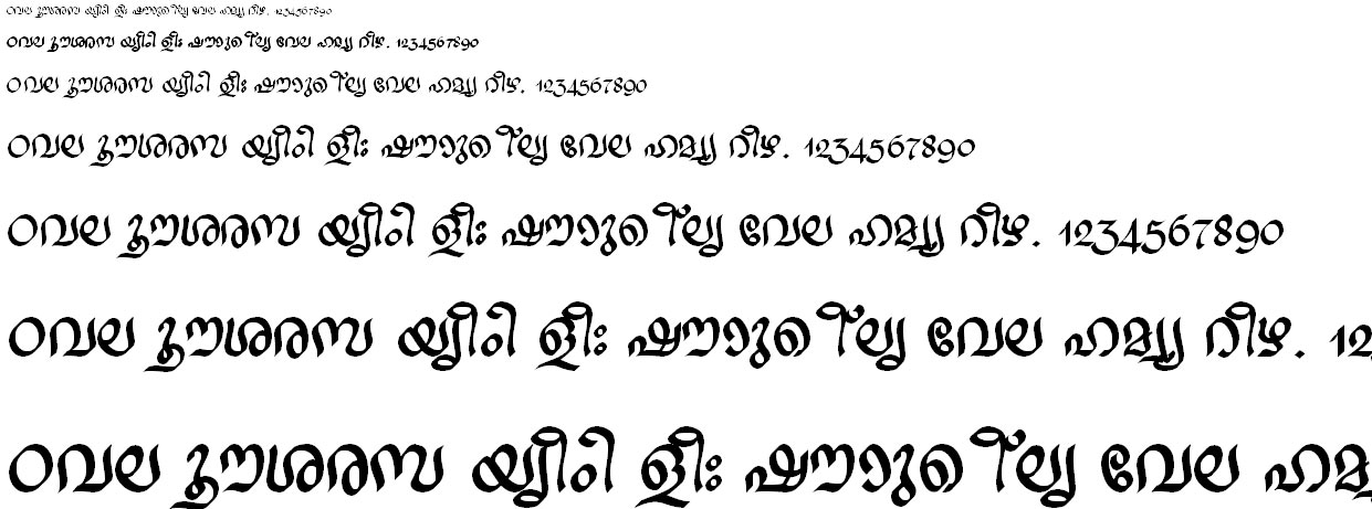FML-TT-Ravivarma Bold Malayalam Font