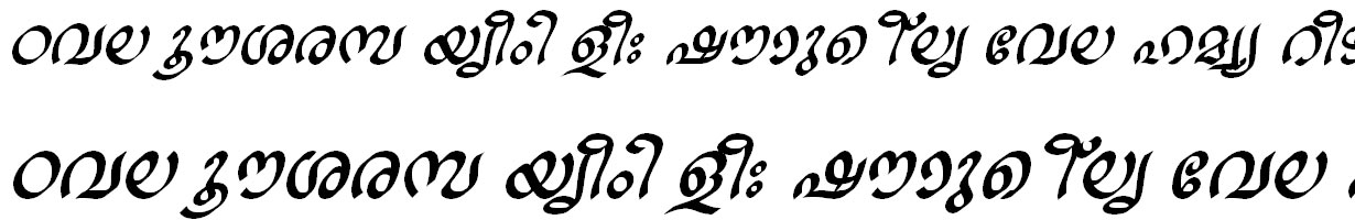 FML-TT-Ravivarma Bold Italic Malayalam Font
