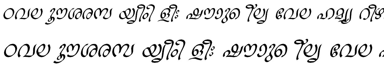 FML-TT-Ravivarma Italic Malayalam Font