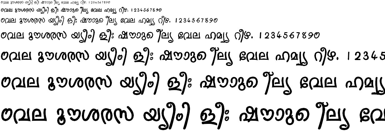 FML-TT-Sruthy Bold Malayalam Font