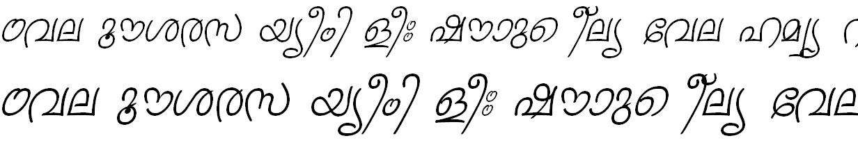 FML-TT-Sruthy Italic Malayalam Font