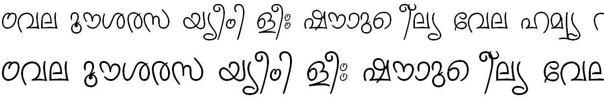 FML-TT-Sruthy Normal Bangla Font