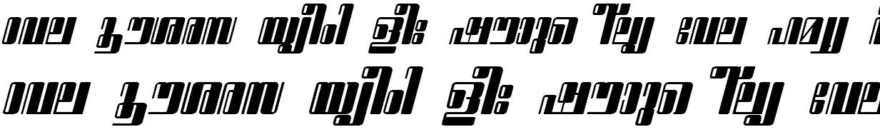 FML-TT-Sugatha Bold Italic Malayalam Font